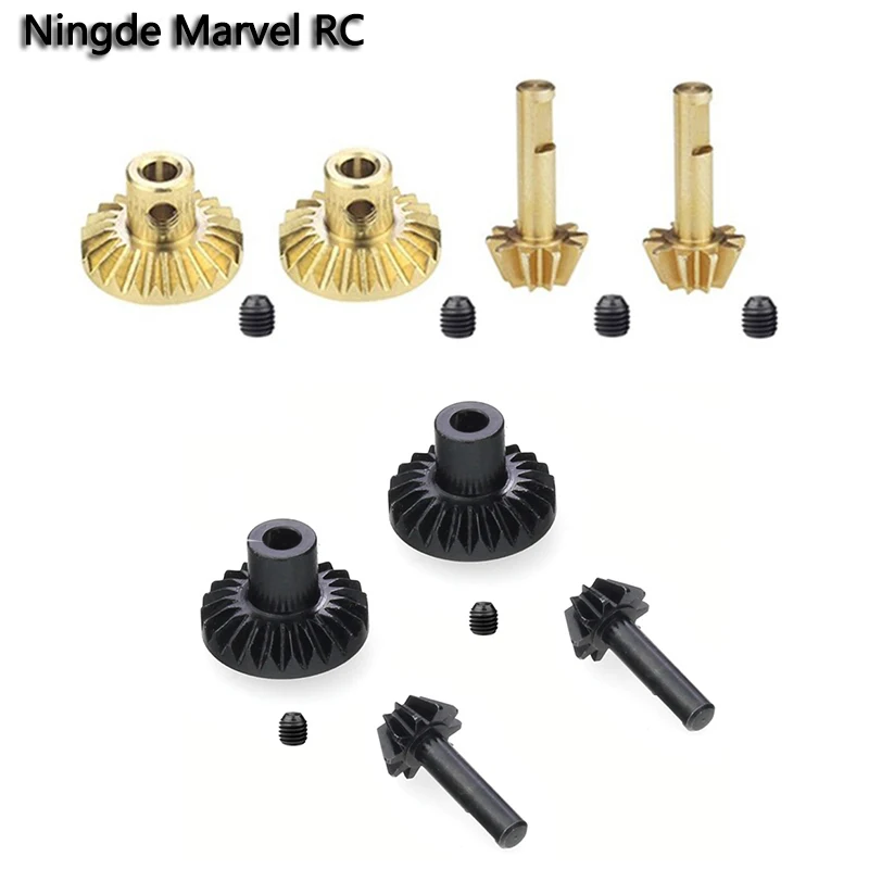 1 Set Drive Shaft Gears Steel Front and Rear Shaft Gears Suitable for
