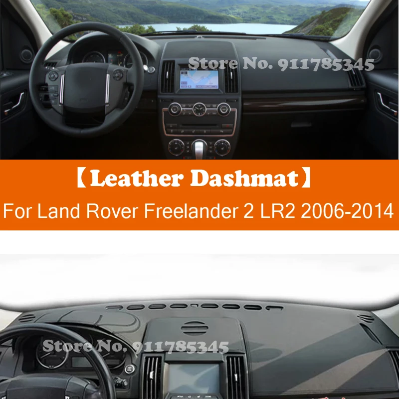 Couverture en daim pour Land Rover Freelander 2 Linter 2006-2014