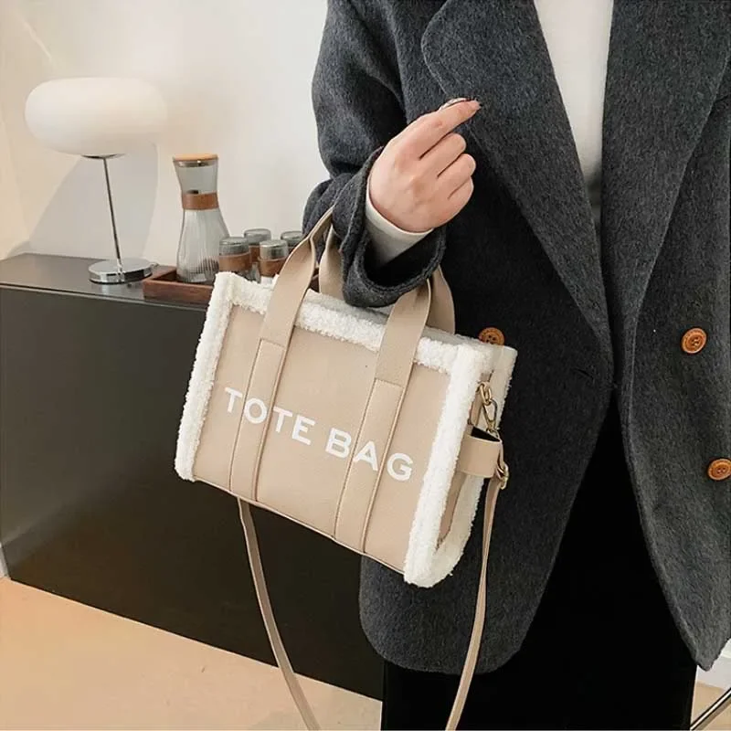 Solid Color Quilted Letter Print Crossbody Bag Women's Trendy Casual Style Plush Edge Detail Zippered Handbag Ideal Outings