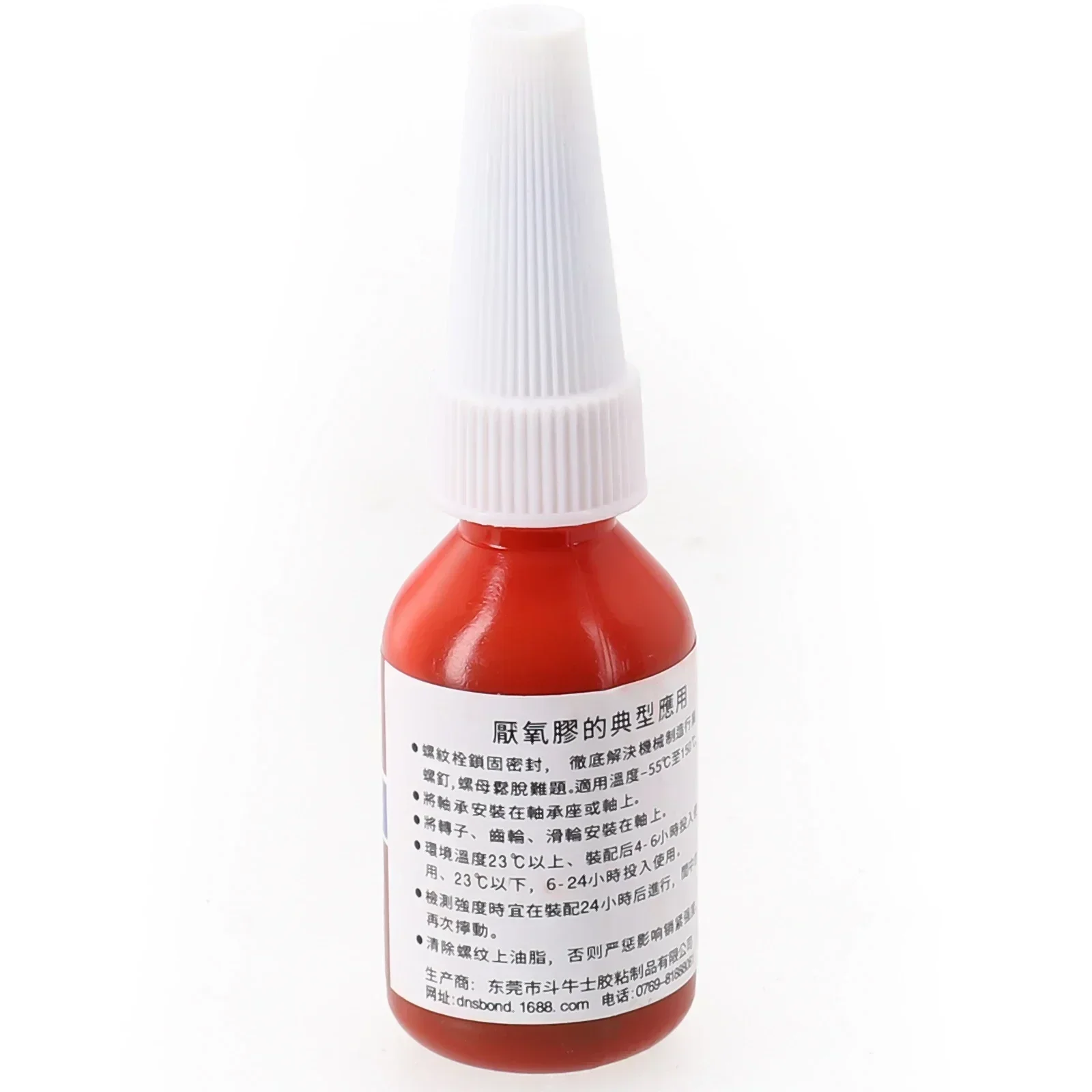 10ml Threadlocker 222 242 243 262 263 271 277 290 Anaerobic Adhesive Blue Liquid Adhesive Thread Locking Sealing Threadlocker