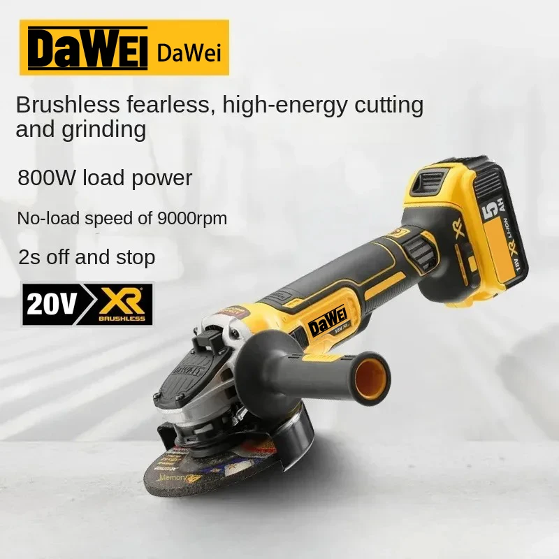 Angle grinder DaWei DCG405 125mm flat head bare machine tool cutting 18V lithium battery brushless