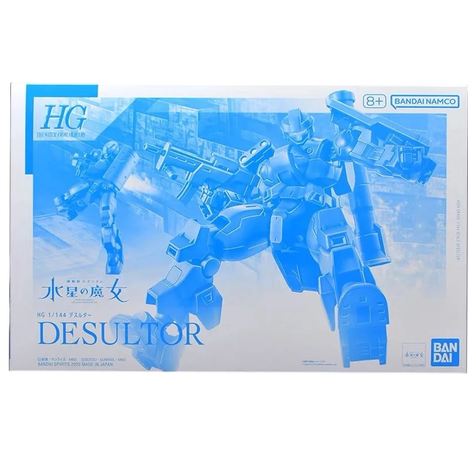 Bandai Genuine HG MD-0021 Desultor Gundam The Witch From Mercury