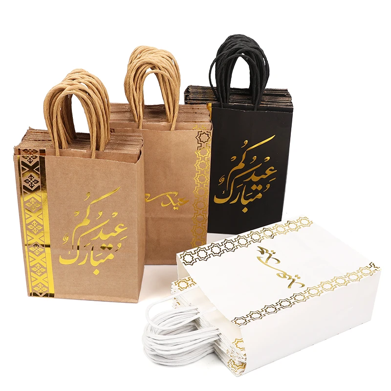 6pcs Muslim Party Gift Bags Eid Mubarak Ramadan Candy Snack Gift Wrapping Bag with Handles 2025 Islamic Festival Party Supplies