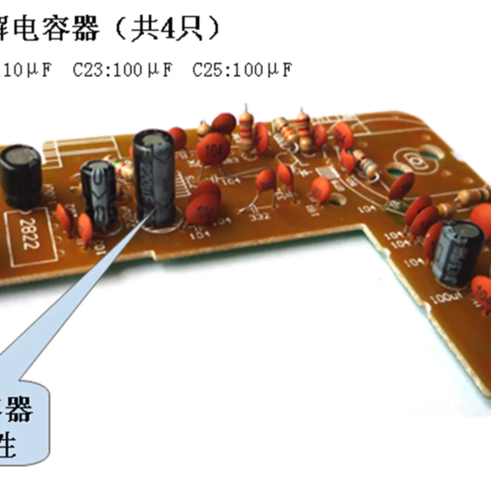 AM FM Radio Kit Parts CF210SP Suite For Ham Electronic Lover Assemble DIY L2KE E - Foto 8