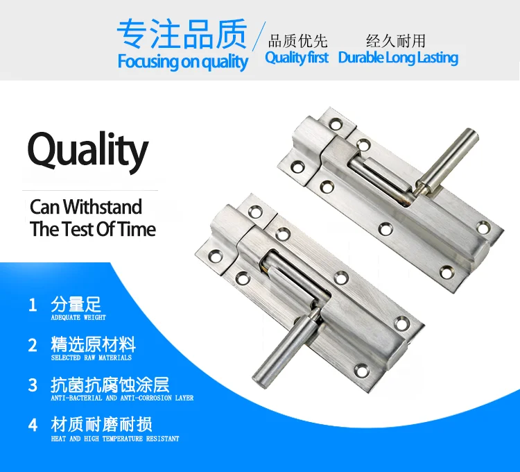 Description Picture 3 of item304 Stainless Steel Door Bolt Lock for Wooden Doors and Windows Bathroom Anti-theft T Industrial Surface Mounted Door Latch