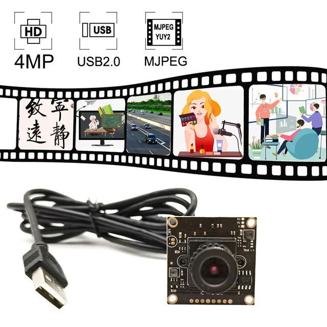 NEOCoolcam 30fps HD 4MP 2560x1440 USB Camera Module With Microphone Video Webcam MJPEG YUY2 PCB Board UVC Plug And Play 4