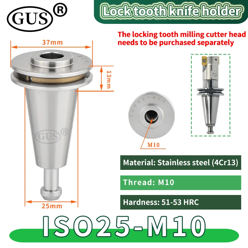 ISO20 ISO25 Lock tooth knife holder M8 M10 M12 Milling cutter tool holder transposable Precision carving machine handle Spindle