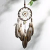 Retro Maple Leaf Dream Catcher Wind Chimes Indian Style Feather Car Pendant Dream Catcher 3