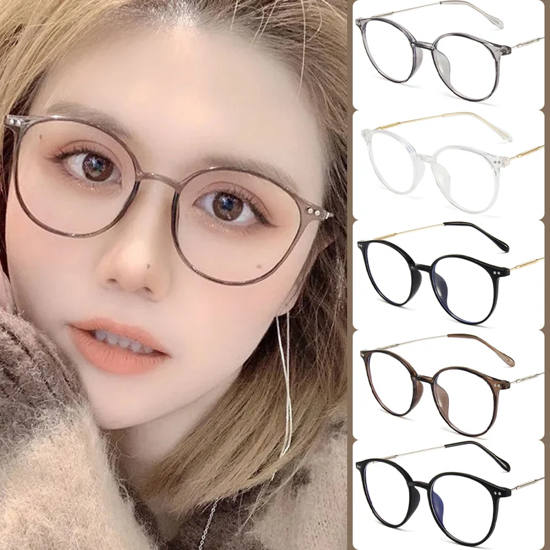 

Transparent Anti Blue Glasses Women Computer Myopia Optical Eyeglass Universal Glasses Frame Round Eyewear Blocking Glasses
