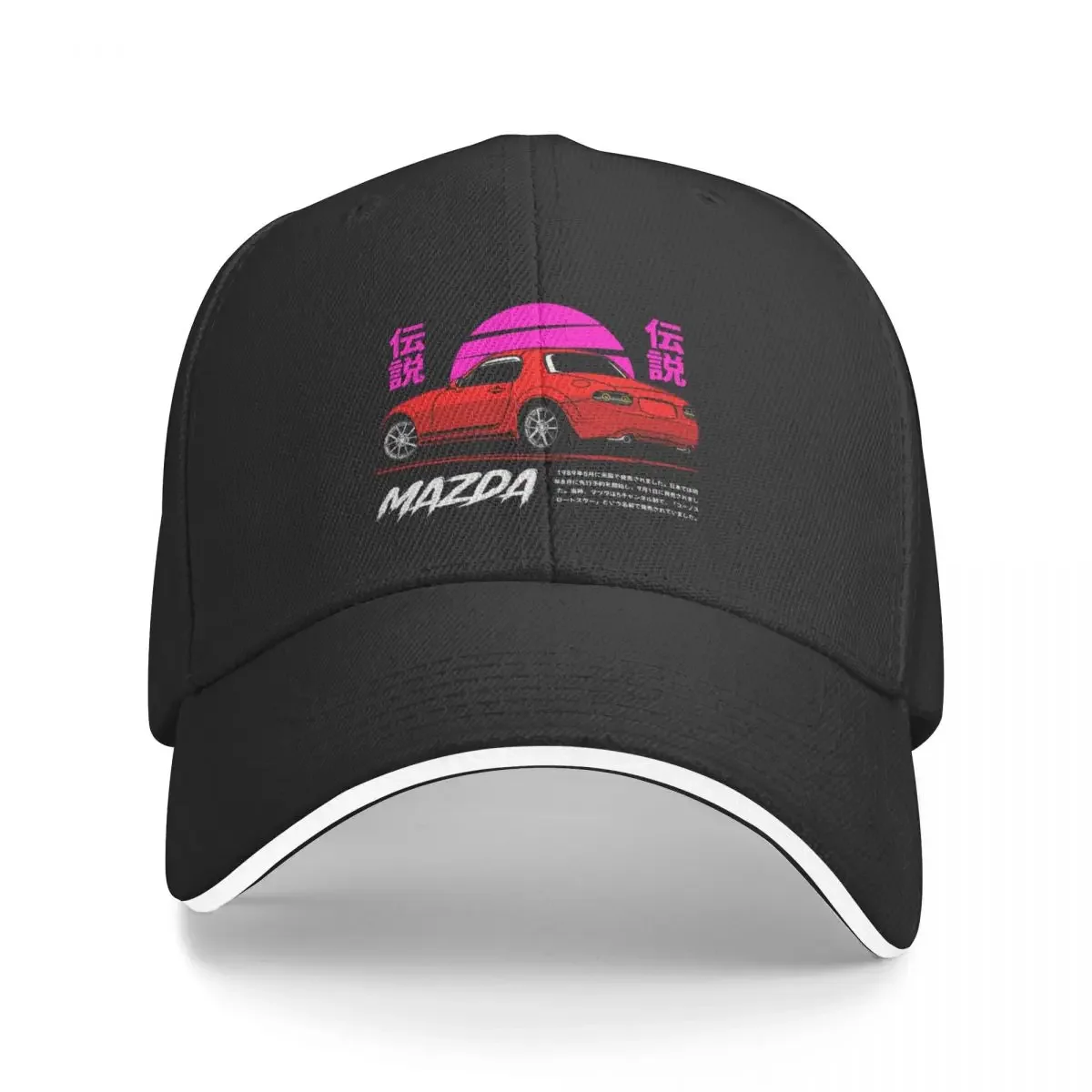 

Mx5 miata red purple Cap Baseball Cap beach hat custom cap luxury woman hat Men's
