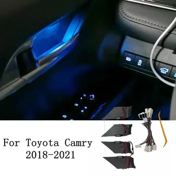 Toyota Camry 2018-2021 LED Interior Door Bowl Ambient Decorative Light