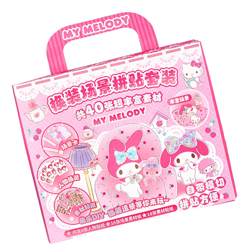Kuromi - Cuscino cervicale da viaggio per bambini, con cuscino cervicale Kuromi da 33 cm, tatuaggi, adesivi, altro ancora, set di accessori da viaggio SANRIO per ragazze