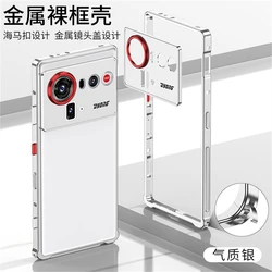 Enhanced Cooling Aluminum Alloy Phone Case with Camera Protection - ZTE nubia Z80 Ultra (Silver)