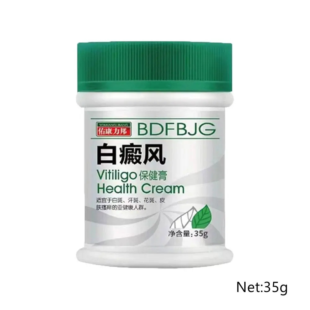 Natural TreatVitiligo Soothing Cream Skin Care Improve Skin Discoloration Vitiligo Care Cream Fast Penetration Fast Soothing