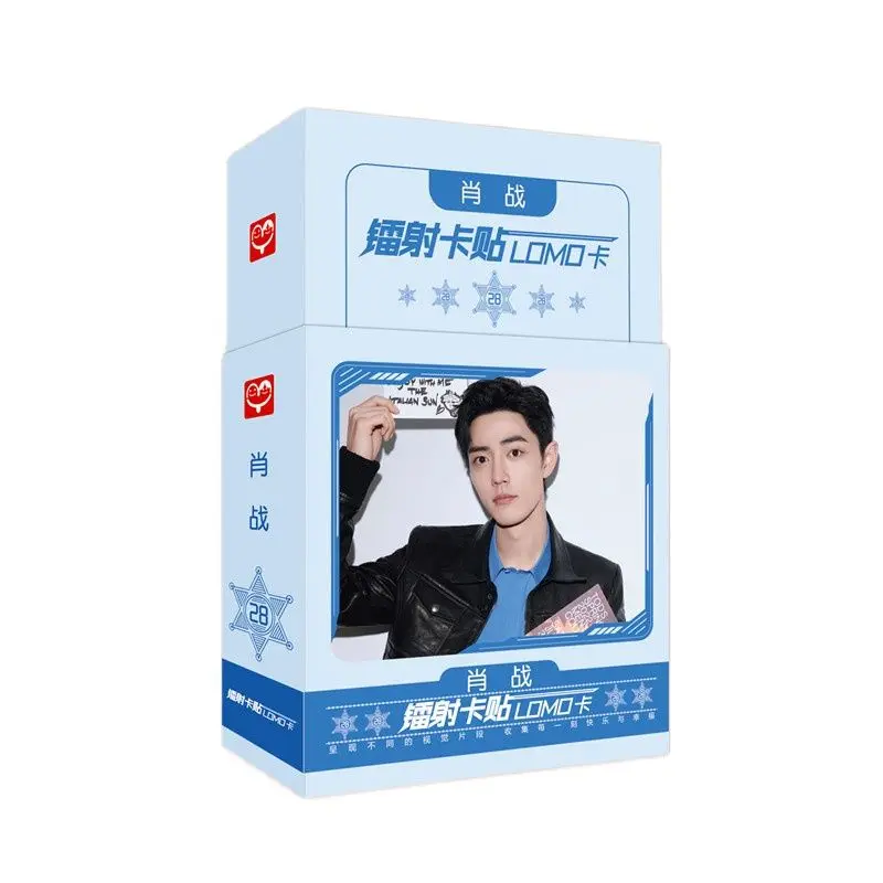 28 Pcs/Set Xiao Zhan,Wang Yibo Star Laser Card Sticker LOMO Card The Untamed Mini Greeting Cards Message Gift
