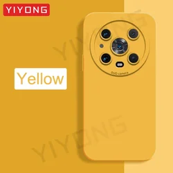 Silky Liquid Silicone Shockproof Phone Case - YIYONG for Magic 4 Lite 5G (Yellow)