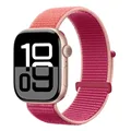 18 Pomegranate