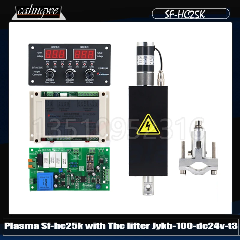 New Sf-hc25k Cnc Plasma Cutting Torch Height Controller With Thc Lifter Jykb-100-dc24v-t3 For Plasma Cutting Machine