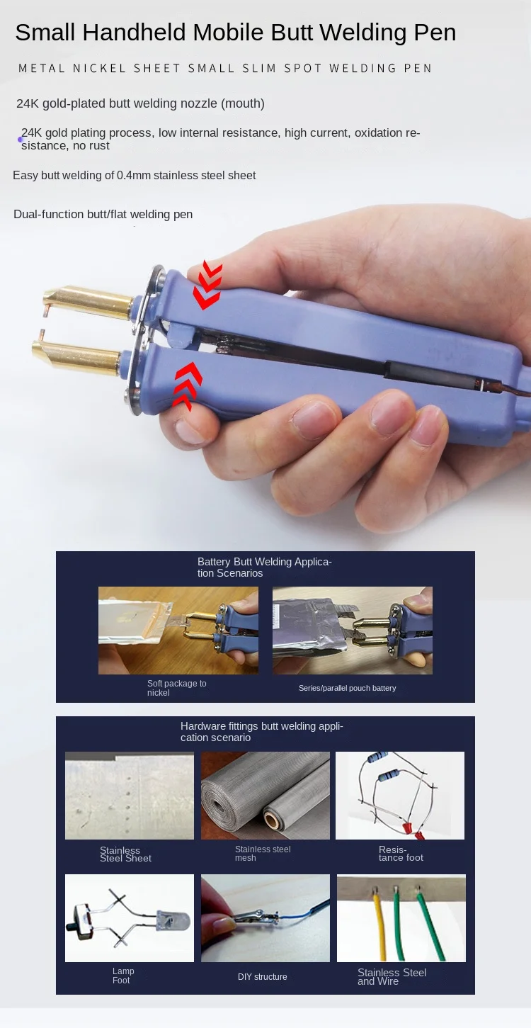 SUNKKO737G+ Intelligent Precision welding large-battery DIS inductive hand-held