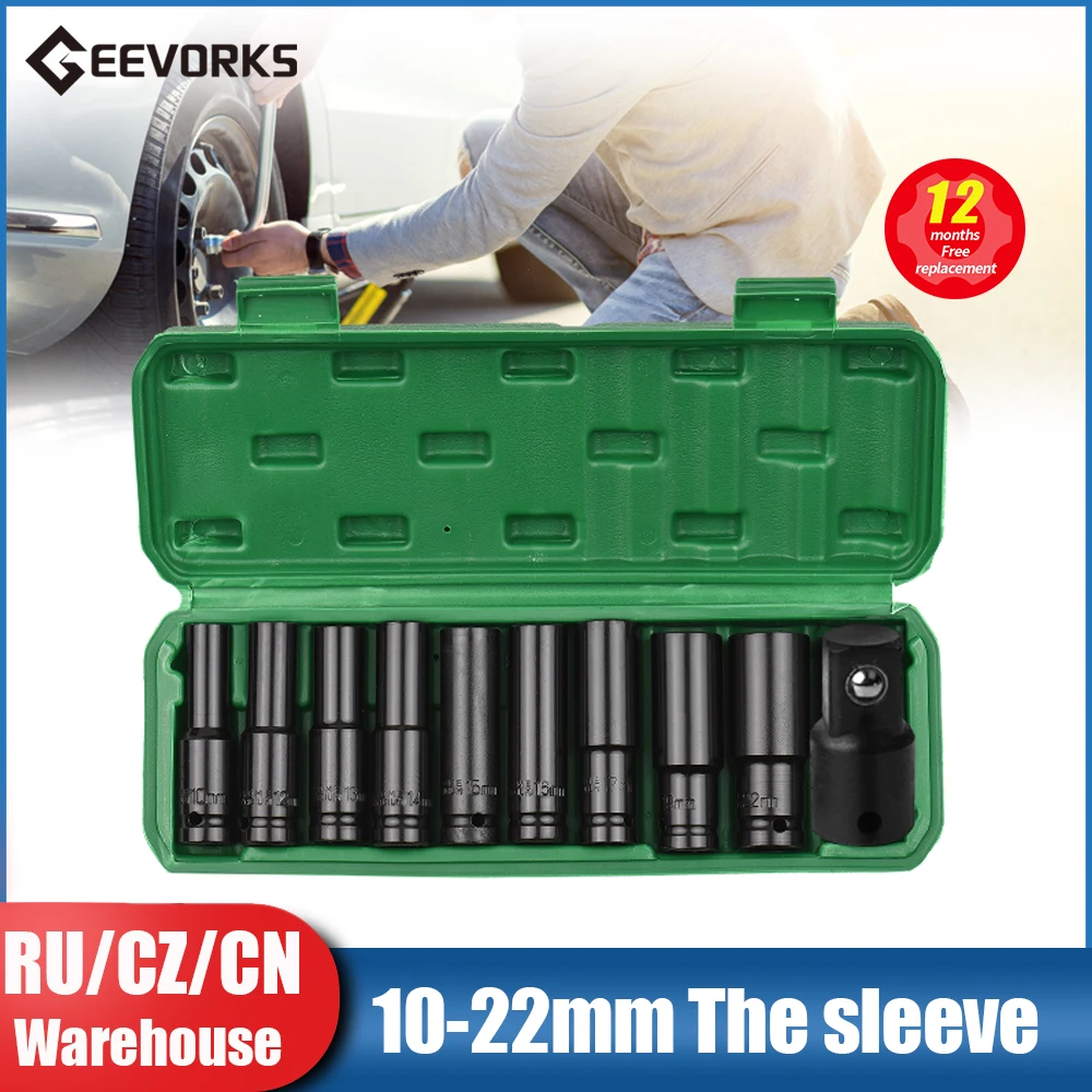 12InchDriveHexImpactSocketSetDeepSocketMetricSizes1022mm