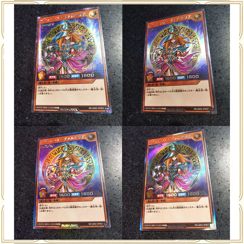 

Yu-Gi-Oh Anime Game Cards Laser Flash Cards DIY Black Magician Girl Toys For Boys Collectible Cards Christmas Birthday Presents