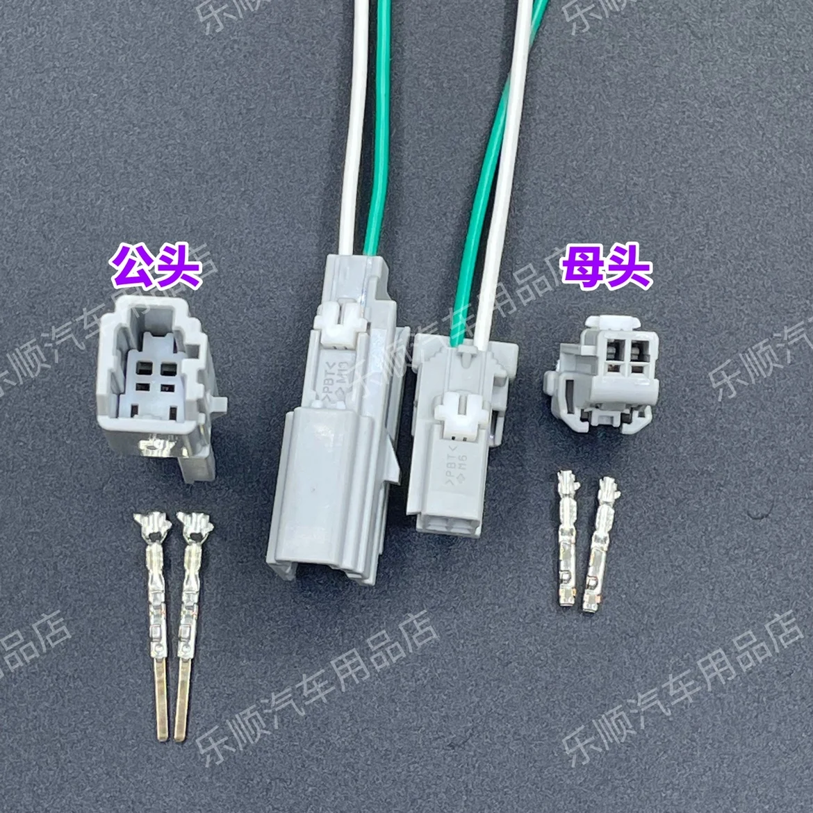 Adatto Per Cadillac Muslimate Mid Speaker Chevrolet Trailblazer Bose Mid Speaker