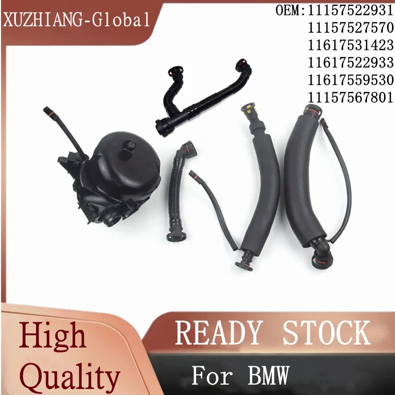 11157522931 11157527570 11617531423 11617522933 11617559530 11157567801 QuaCrankcase Vent Pipe For BMW 1' 5' 6' 7 Series Z4