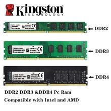 Kingston – mémoire de serveur d'ordinateur de bureau, 1 go 2 go, PC2, DDR2, 667, 800, 1333, 1600MHZ, UDIMM, PC3, 12800U, 4 go, DDR3, 8 go