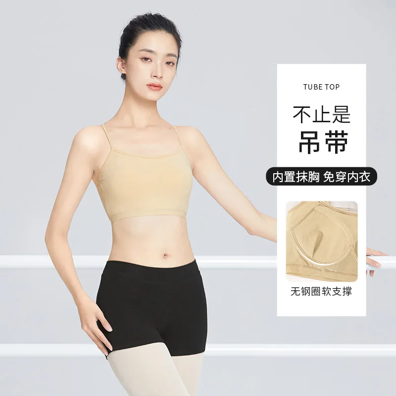 

Summer Women Clothes Women's Camisole with Built in Bra Modal Padded Slim Tank Top Comfortable Cotton Top