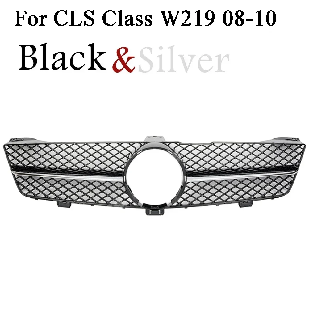 메르세데스-벤츠 CLS-클래스 W219 2008 2009 2010 CLS 550용 교체용 프론트 범퍼 하단 그릴 메쉬 인서트