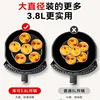 Air fryer. Large capacity. Electric oven. Home. New. Fully automatic. Household Electric fryer Oil-free Low-fat For French fries 6