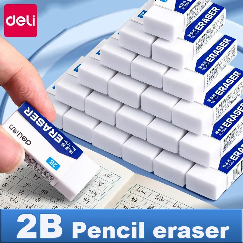Deli Eraser 5/8pcs Soft Rubber Office School Correction Supplies For Kids Clear Eraser Pencil Set Gift 2B 4B pencil eraser eraser pen retractable eraser kneadable eraser eraser refillable pen biscuit eraser plasticine eraser
