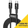 100W Black