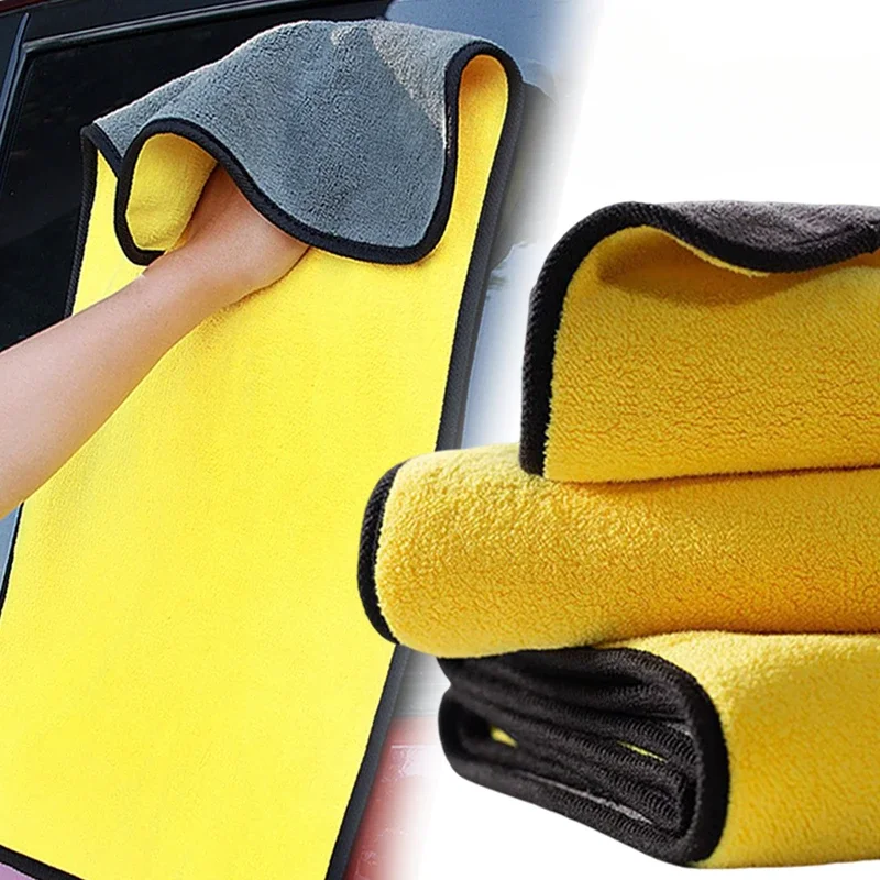 Microfiber Cleaning Towel 30/40/60cm Thicken Soft Drying Cloth Car Body Washing Wipe Rag Towels Double Layer Clean Rags Tools microfiber towel,cleaning cloth,microfiber cleaning cloths,microfiber car towel,microfiber towels,fiber towel,microfiber washing towel,car drying towel,fiber car wipes,drying cloth