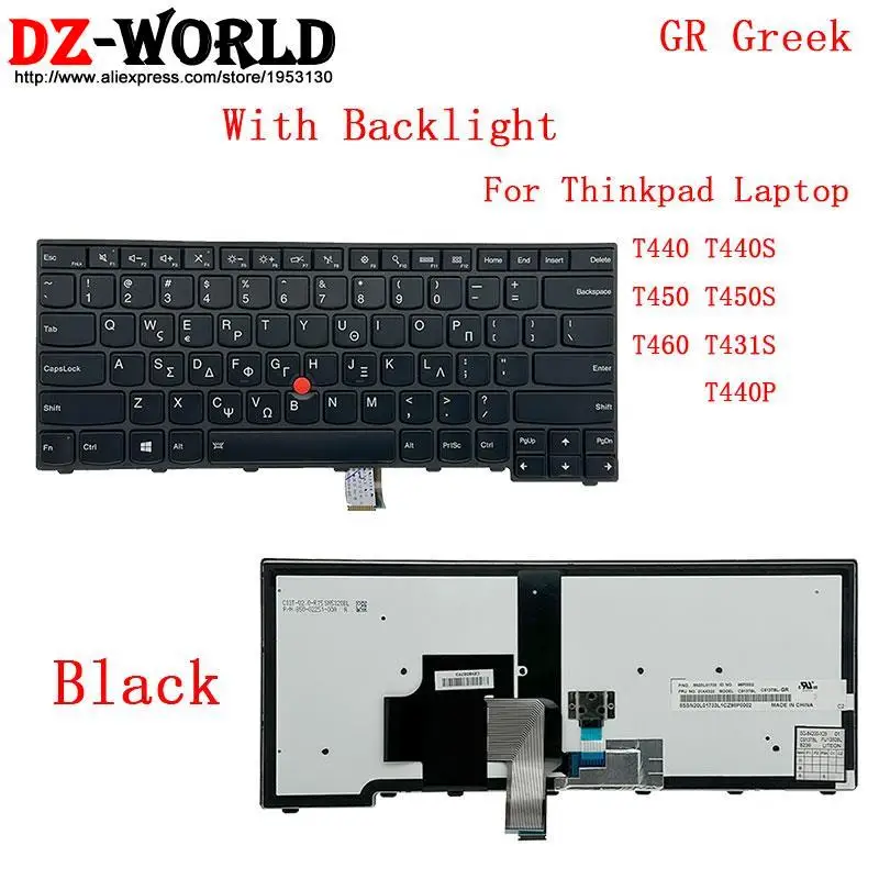 L440 L450 L460 L470 Laptop 01EN481 01AX323