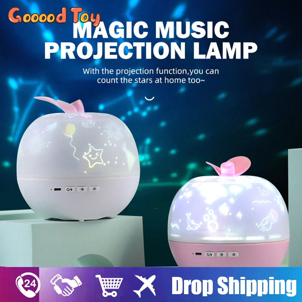 Bluetooth Magic rotating projection night light audio music box USB charging three-color magic star light cartoon cute pet projection light bluetooth speaker small night light led atmosphere light rotating starry sky projection light