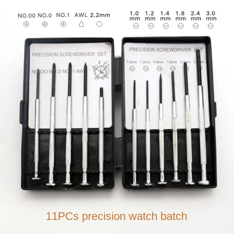 

Multi-Specification Precision Sets, Watch Screwdriver, Cross Word, 11 Pcs