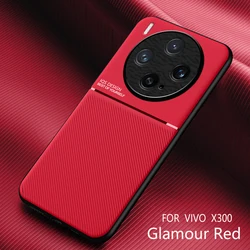 Shockproof Magnetic Leather Silicone Phone Case with Car Holder Attachment for Vivo X100 (Glamour Red)