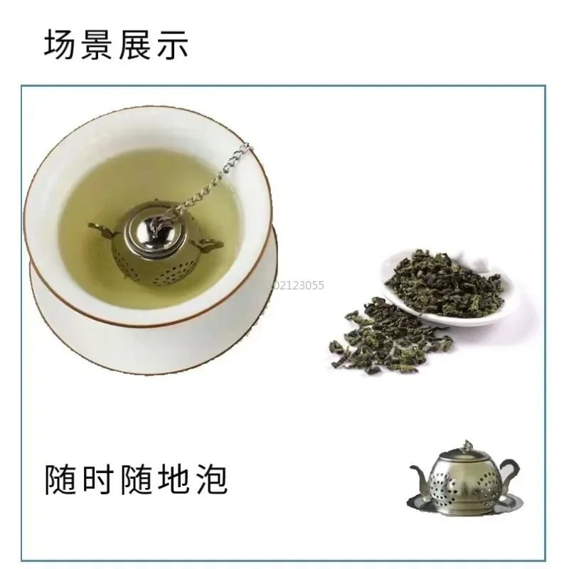 Metal Tea Strainer Teapot Shape Loose Tea Stainless Steel Infuser Leaf Tea Maker Strainer Chain Drip Tray Herbal Spice Filter