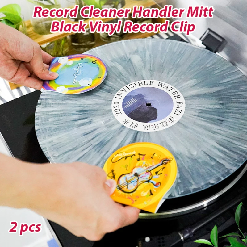 2pcs Record Cleaner Handler Mitt Vinyl Record Clip Disc Protection Pad No Fingerprints No Damage Anti-static for Vinyl LP