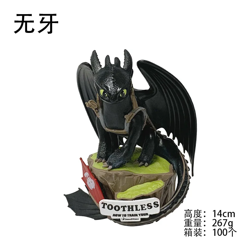 袋装小1.png
