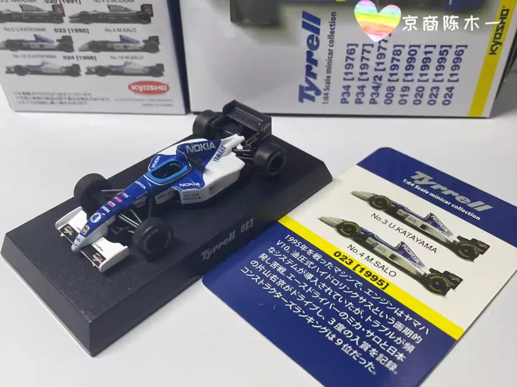 Sda36b93479564f618f14da3adf5a72ddH