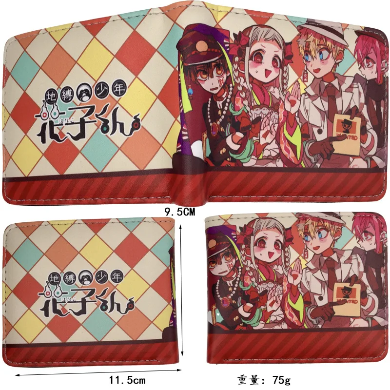 Toilet-Bound Hanako-kun Themed Wallet and Card Holder Collection