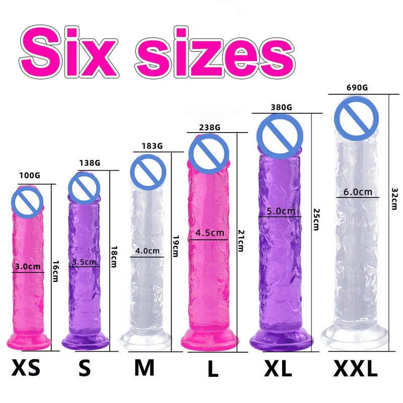 Dildos