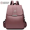Women Backpack School Bags For Girls Soft Leather Female Vintage Bag School Bags Women PU Backpacks Fashion Travel Bagpack 1