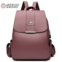 Women Backpack School Bags For Girls Soft Leather Female Vintage Bag School Bags Women PU Backpacks Fashion Travel Bagpack 1