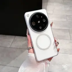 Luxurious Matte Magnetic Wireless Charging Shockproof Case - Anti - fingerprint Premium Bumper Back Cover for OPPO Find X9 Ultra (Matte White)