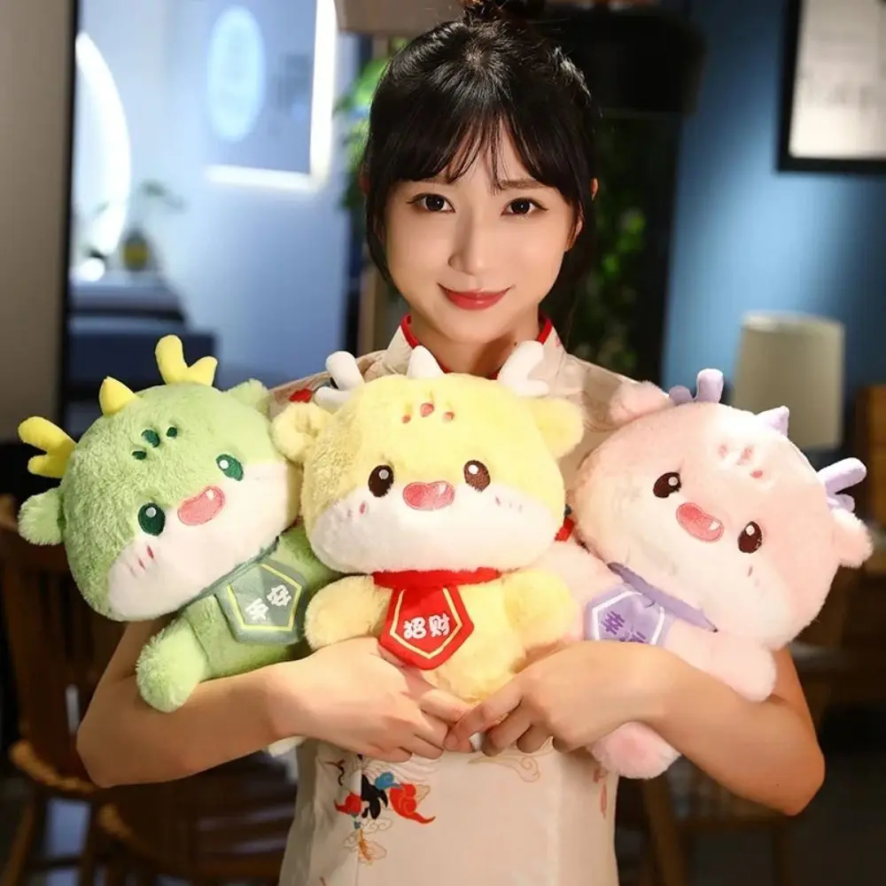 

Stuffed Dragon Doll Plush Toy Creative Cartoon Colorful Colorful Dragon Plush Dolls Soft Cute Dragon Stuffed Toys Home Decor