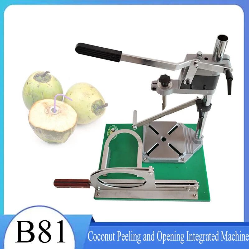 

Food Processors Manual Coconut Press Opening Maker Green Coconut Peeling Cutting Machine