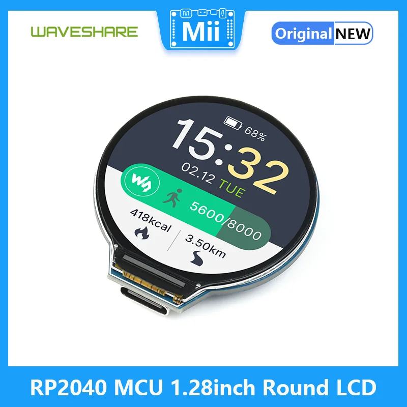  LCD ӵ  ̷ν   MCU , RP2040, 1.28 ġ, 264KB SRAM, 10 M, 100 M 